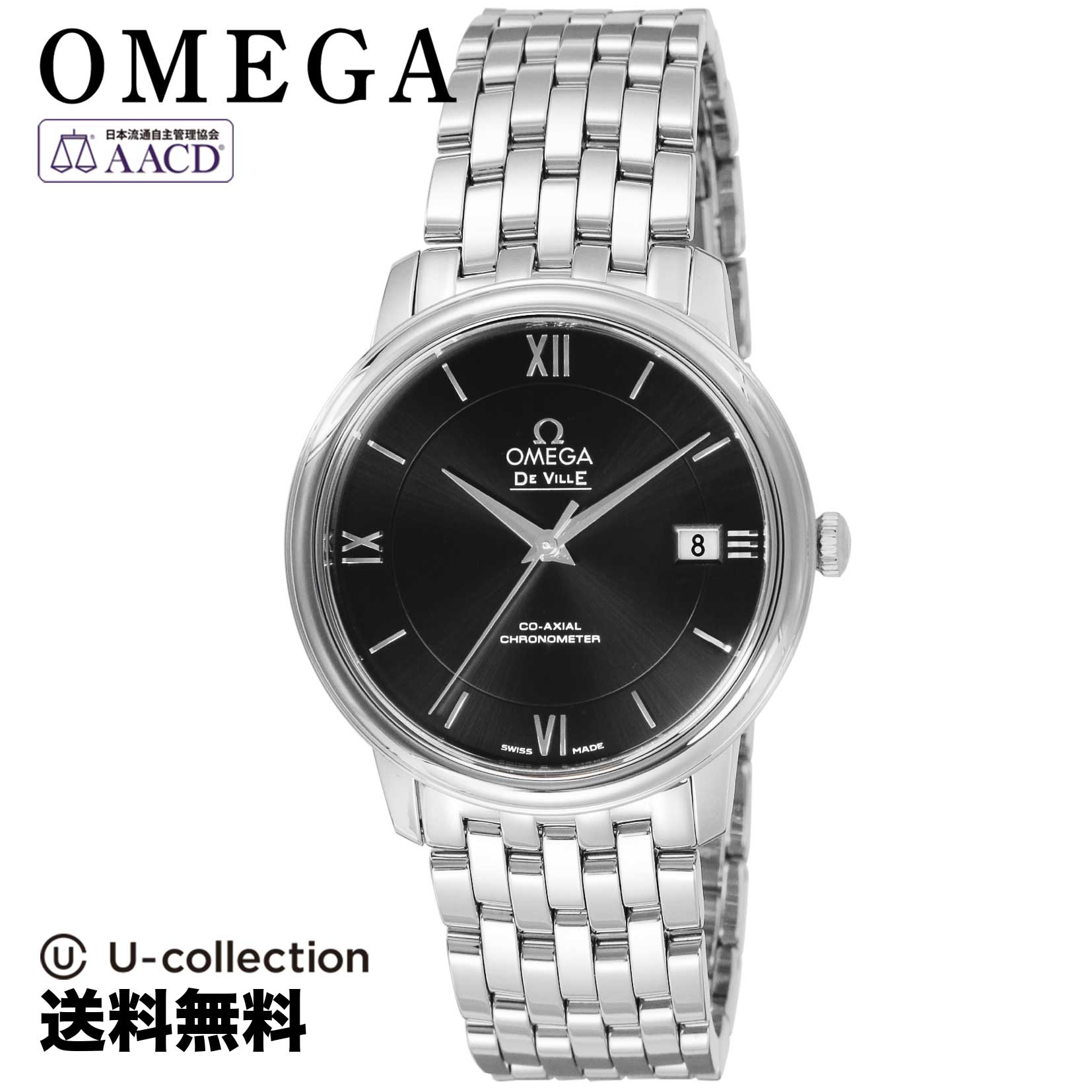 【腕時計】 OMEGA(オメガ) De Ville / デヴィル メンズ ブラック コーアクシャル自動巻 424.10.37.20.01.001 時計 ブランド