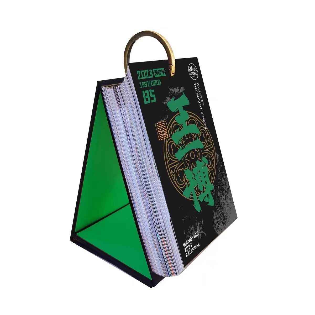 【同梱可】2023年365日めぐりカレンダー　中国人気俳優 　王一博　 『陳情令The untamed』　主役　タレントグッズ　毎日楽しみ