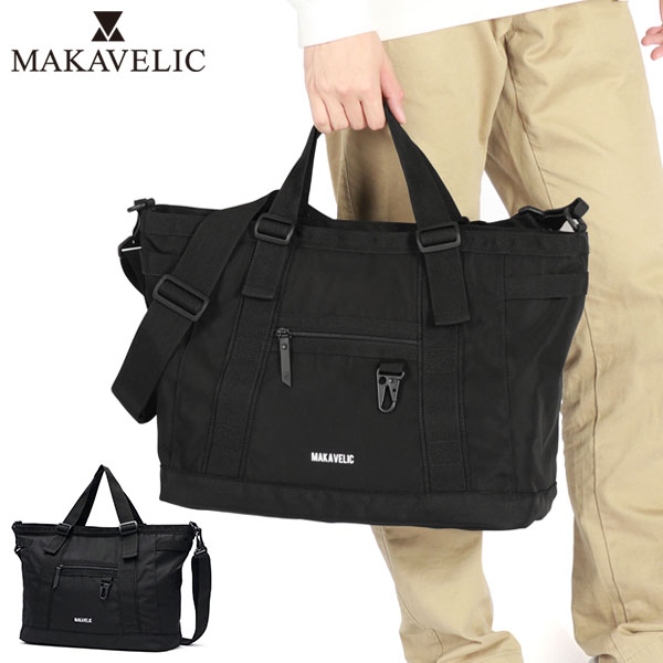 正規品1年保証 トートバッグ ファスナー付き 大きめ トート バッグ 軽量 2WAY ショルダー 斜めがけ ブランド ナイロン 防水 撥水 B4 PC収納 16inch 3124-10202