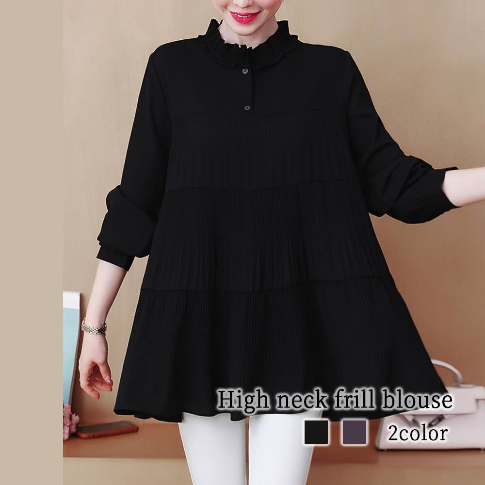 ブラウス レディース ハイネックフリルブラウス おしゃれ 秋 黒 カットソー Tシャツ フリル レース オフィス ワンピース 長袖 白 フォーマル 高品質 人気 シフォン 春 シャツ ノーアイロン ブ