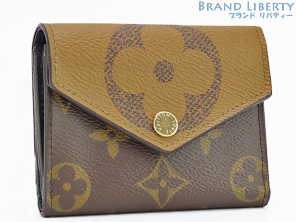 超美品ルイヴィトンモノグラムリバースジャイアントポルトフォイユゾエ三つ折り財布ブラウンダークブラウンM80725