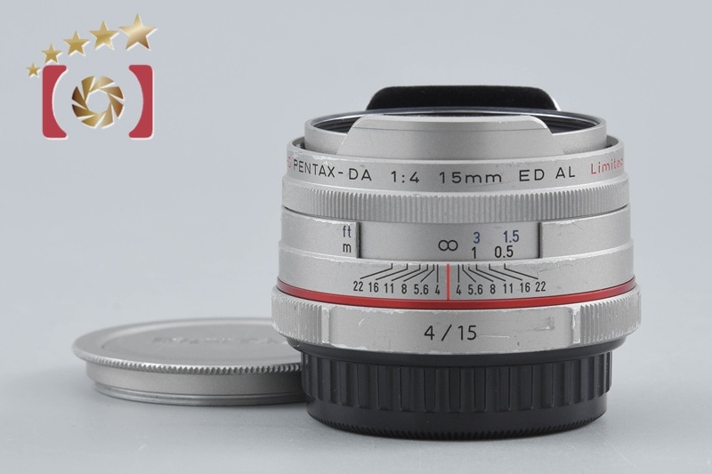HD DA 15mm f/4 ED AL Limited シルバー