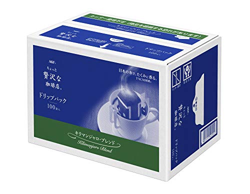 AGF(エージーエフ) ちょっと贅沢な珈琲店 レギュラーコーヒー ドリップパック キリマンジャロブレンド 100袋 【 ドリップコーヒー 】 5,034円