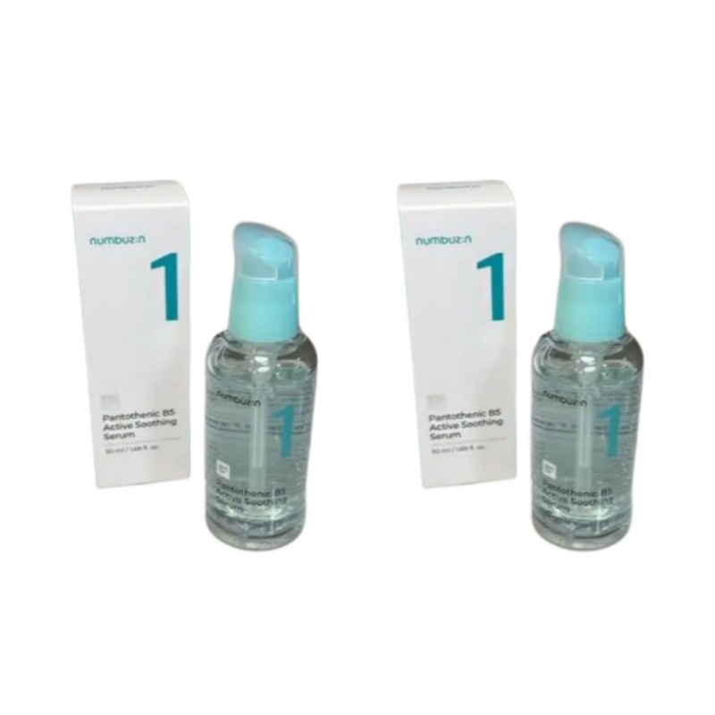 [1+1] [1番] パントテン酸 アクティブアップ スージングセラム 50ml x2