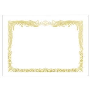 （まとめ） TANOSEE 賞状用紙 白 B5 タテ書用 1冊（10枚） [x15セット]