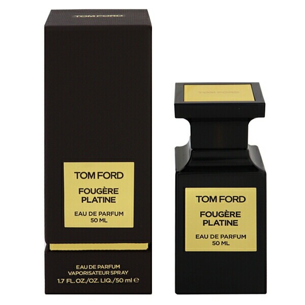 トムフォード フジェール プラティーン （箱なし） EDP SP 50ml