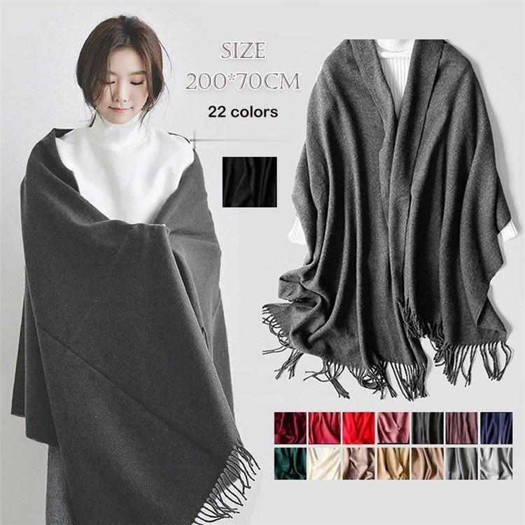 大判 秋 スカーフ 冬超お得 ストール フリンジ ストール ショール カシミヤ 防寒 大判ストール 無地 マフラー レディース