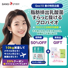 Qoo10 – 「Dr. Choi's Solution(ドクター·チョイス)」のショップ