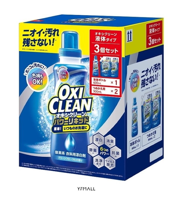 パワーリキッド クラブ パック 600ml 本体 + 900ml x 2 詰め替え
