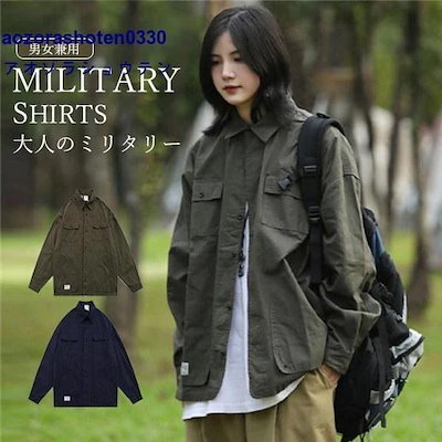 OLDCLOW ミリタリーシャツ　Mサイズ MILITARY 実物 USED 米軍 70〜80's ショートスリーブ チノシャツ