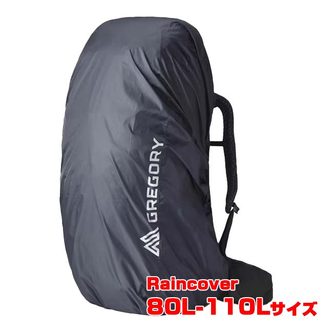 80-110Lサイズに対応 グレゴリー(Gregory) 2025 SP Raincover 80L-110L レインカバー80L-110L 防水プロテクション 収納ポーチ付き 141350-0413