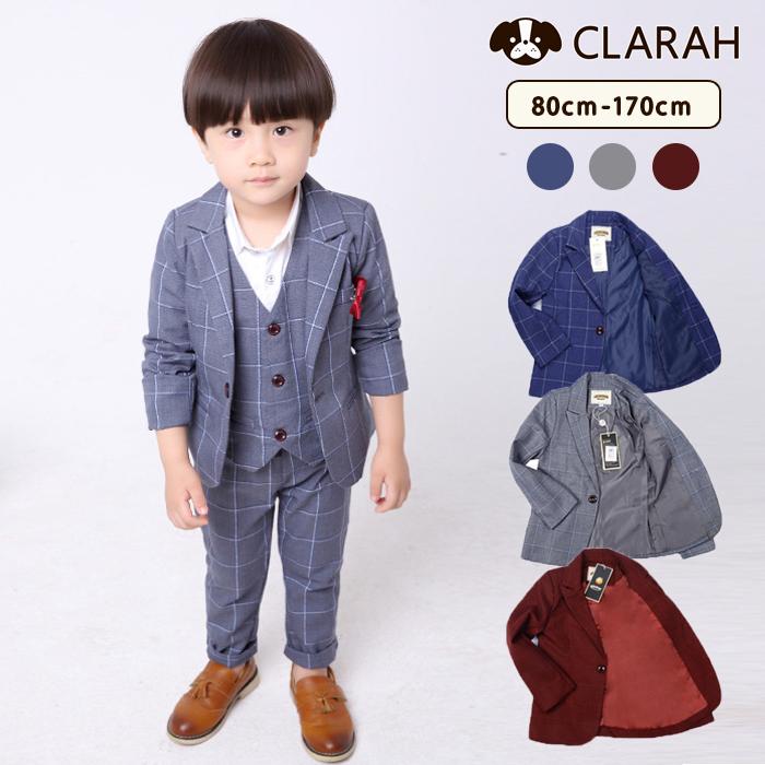 【限時割!引!】男の子 子供 キッズ 5点セット ジャケット シャツ パンツ ベスト 蝶ネクタイ 入学式 入園式 卒業式 卒園式 結婚式 七五三 発表会