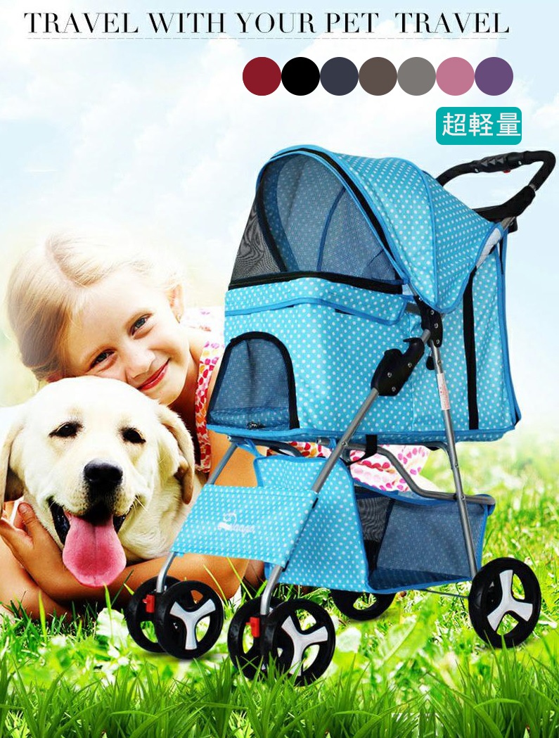 ペットカート 3way 折りたたみ 四輪 小型犬 中型犬 360回転 猫 犬 バギー 多頭