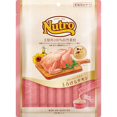 他サイト： 愛猫用おやつ チキンフレーク入り とろけるチキン 12g20本 猫用おやつ NCT202 期限26/10/14以降の商品画像