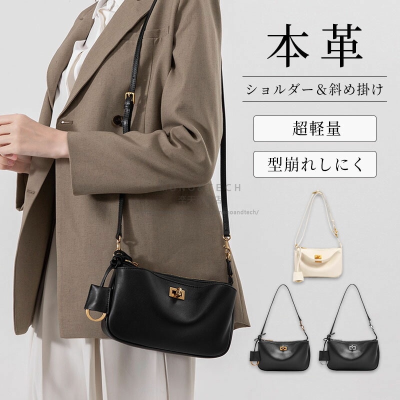2WAY ショルダーバッグ トートバッグ ハンドバッグ レディース 小さめ 斜め掛け フェス ボディバッグ ワンショルダー 高級感 ミニバッグ 肩掛け 大人 カジュアル 軽量 きれいめ 上品 キ
