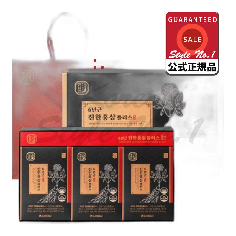 ハンサムイン6年根ジンハン紅参プラス40ml x 30包+ショッピングバッグ1.2L 1セット