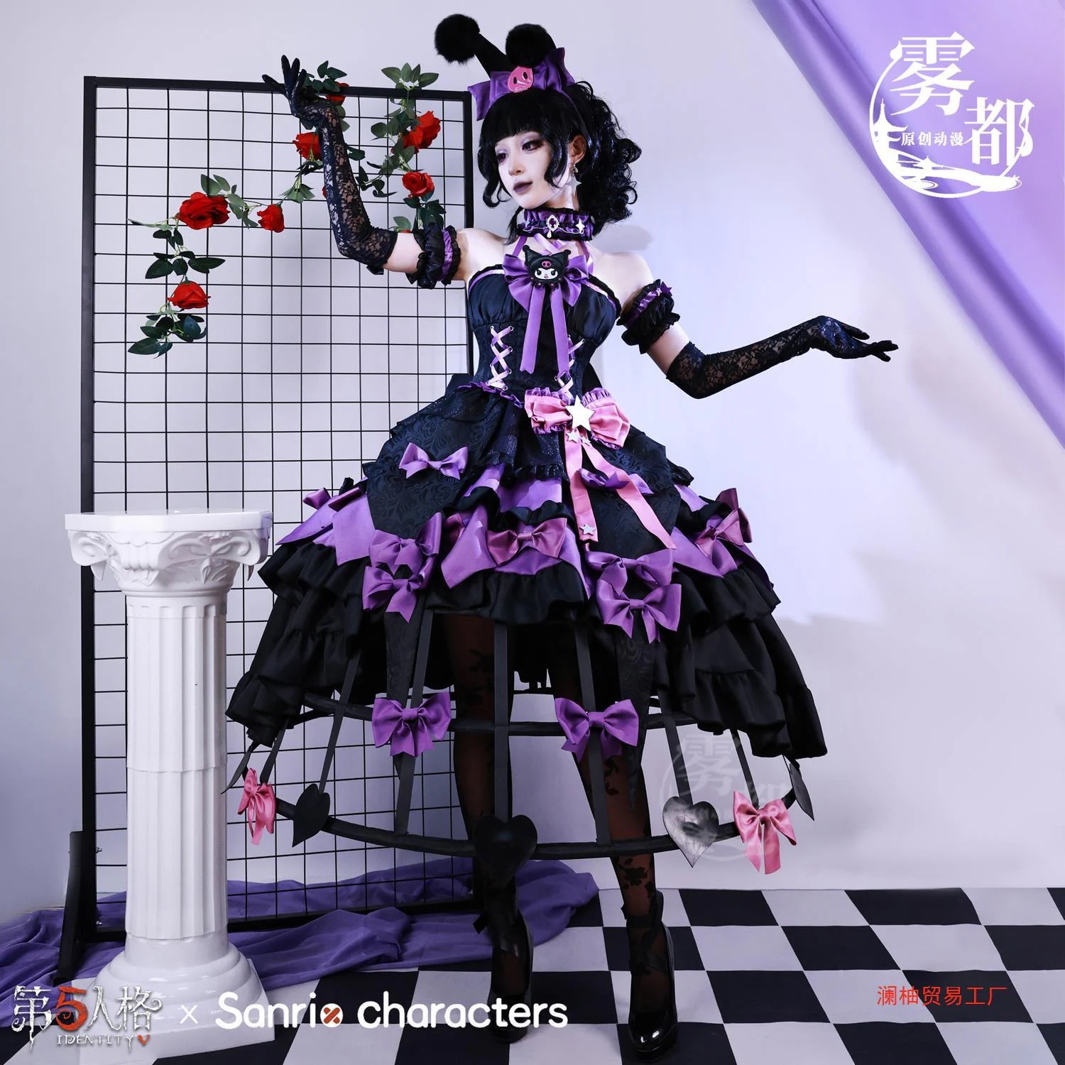 Identity Vアイデンティティ V霧の街 リンクレッドレディ チアリーダーコスチューム