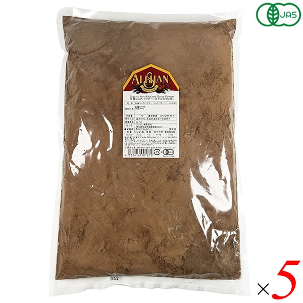 アリサン 有機ココアパウダー（非アルカリ処理） 1kg 5個セット