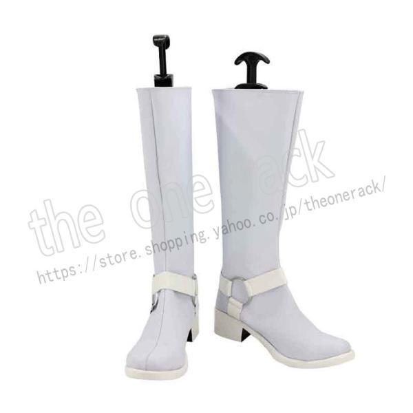 ペルソナ5 喜多川祐介 きたがわ ゆうすけ コスプレ 靴 道具小物 ブーツ ハロウィン仮装 変装 コスチューム 4,104円