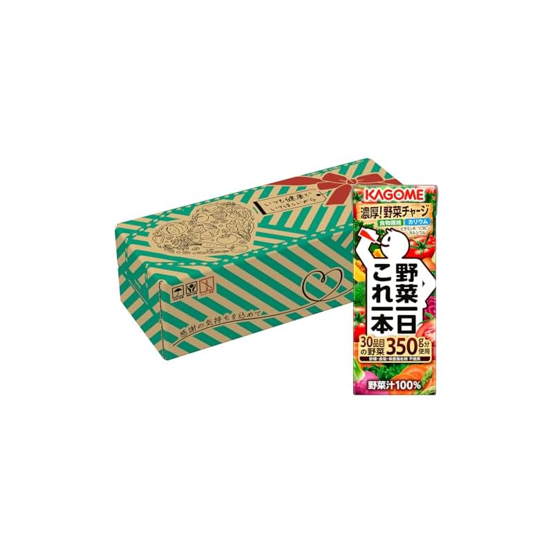 カゴメ 野菜一日これ一本 贈答用パッケージ 200ml紙パック×30本(食物繊維 カリウム ビタミンA リコピン カルシウム)【ギフト 贈答 中元 歳暮】
