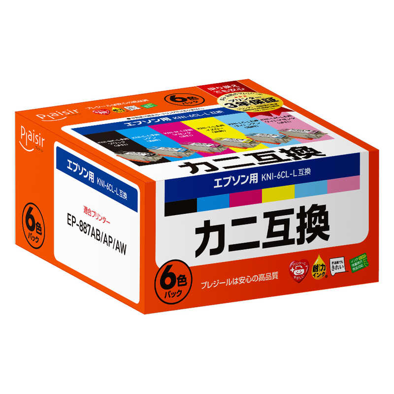 プレジール　互換プリンターインク ［エプソン KNI-6CL-L］ 6色BOX品　PLE-EKNIL-6P