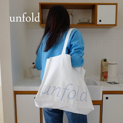 トートバッグ unfold Easy shopper bag 4BFT084 楽天市場】【SALE】 unfold Easy shopper bag beige アン