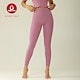 ALK-Velvet pink