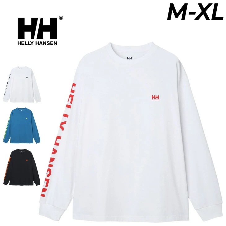 長袖 Tシャツ メンズ レディース L/Sレターティー ロンT 速乾 ドライ UVケア アウトドアウェア タウン ロゴT トップス 長そで 服 ブランド アパレル/HE32638【母の日】
