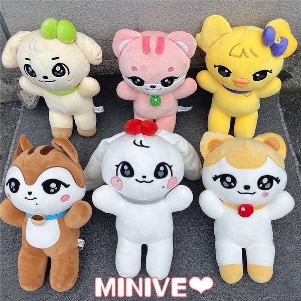NCT  マーク　ぬいぐるみ　チタリ　20cm 洋服セット Amazon.co.jp: NCT マーク チタリ チーターリー 20cm ぬいぐるみ