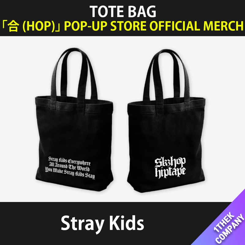 [購入金額特典]（TOTE BAG）Stray Kids 「合 (HOP)」 POP-UP STORE OFFICIAL MERCH