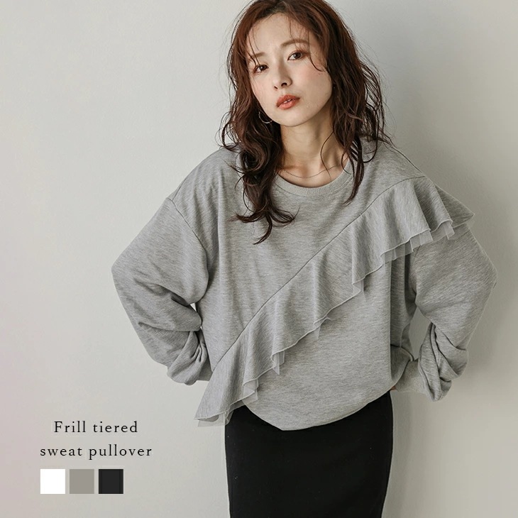 半額クーポン対象スウェット ティアードフリル チュール ドロップショルダー トップス ラウンドネック 長袖 レディース おすすめ おしゃれ フリーサイズ 4,663円