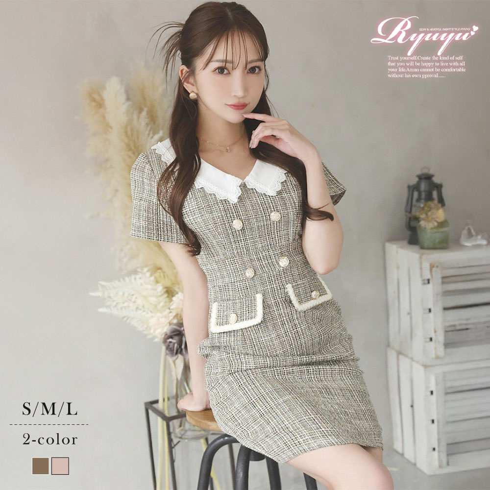ワンピース キャバドレス 韓国風 ツイード ツィードワンピース 袖付き 韓国風ワンピース 上品 半袖 同伴 デートコーデ 男ウケ Ryuyu