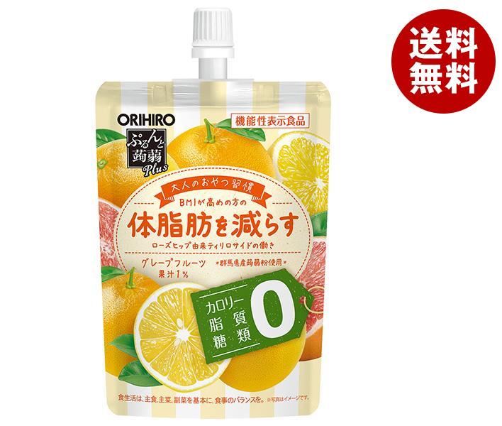 オリヒロ ぷるんと蒟蒻Plus グレープフルーツ味 130gパウチ×48本入