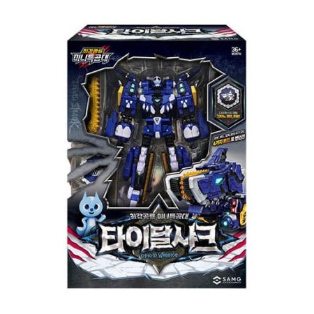 [正規品] 最強恐竜 ミニ特攻隊 タイダルシャーク /ダイノイド ウォリアー/ミニフォース/三段変身/ロボット/レクスカイザーの武器/ヘッドボット/韓国ロボット/変身ロボット/正品