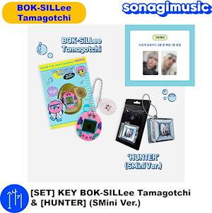 SHINee KEY ボクシリ たまごっち ランダムフォトカード2枚 SHINee KEY ボクシリ たまごっち ランダムフォトカード2枚