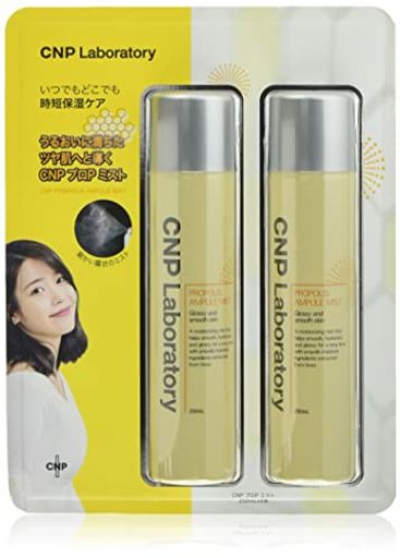 シーエヌピーラボラトリー プロ P ミスト化粧水 250ML X 2