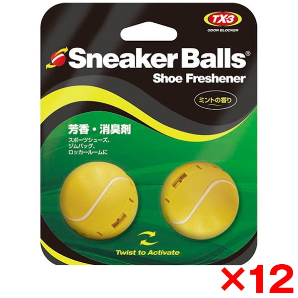 12個セット MUELLER ミューラー スニーカーボール テニス 87707