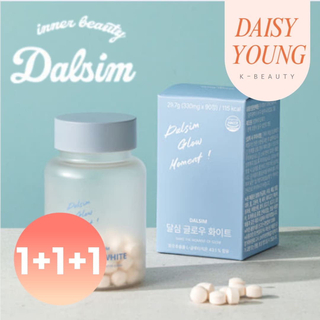 【1+1+1】 【グルタチオン75%純度】 【正規品扱い店】 グローホワイト 90粒 3個（1日1回1回3粒ずつ摂取/3ヶ月分）/ 超小型 精製形態 100% モローオレンジ ビタミンC