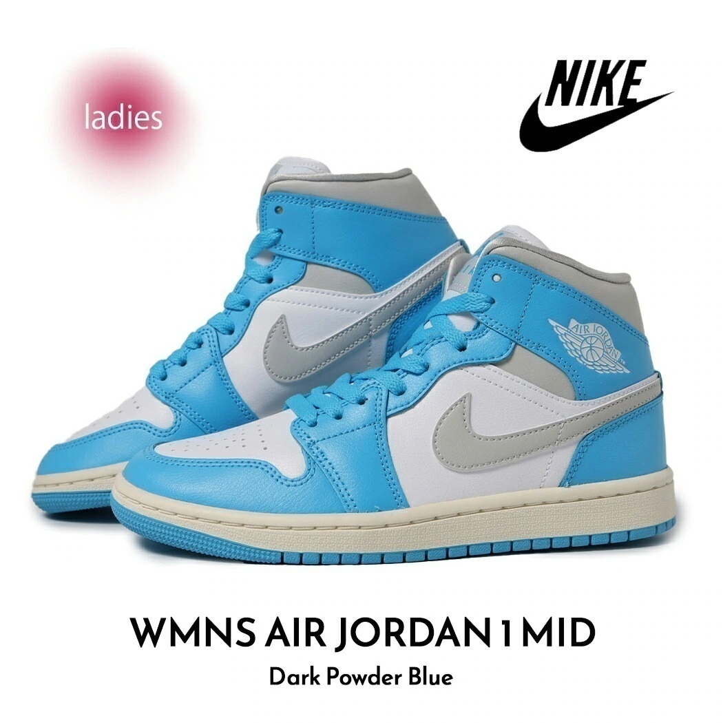 NIKE WMNS AIR JORDAN 1 MID Dark Powder Blue ナイキ ウィメンズ エア ジョーダン ミッド スニーカー ( 青 ブルー レディース BQ6472-400 )