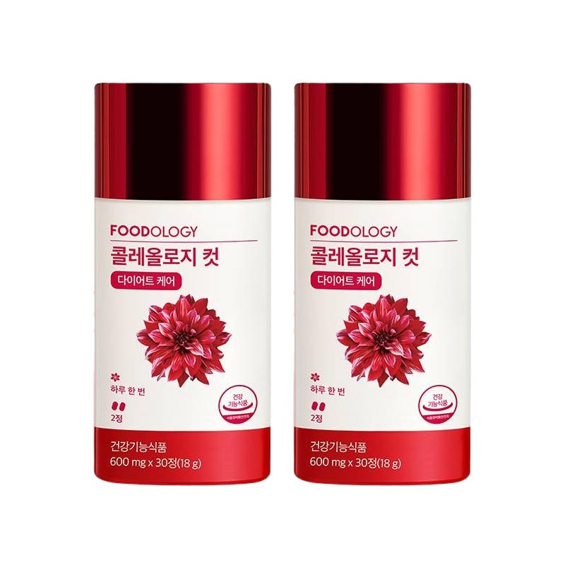 【1+1】 コレオロジーカット ダイエットサプリ 韓国健康的なダイエット 体脂肪減少 オリーブヤング 韓国大人気 赤筒ダイエット