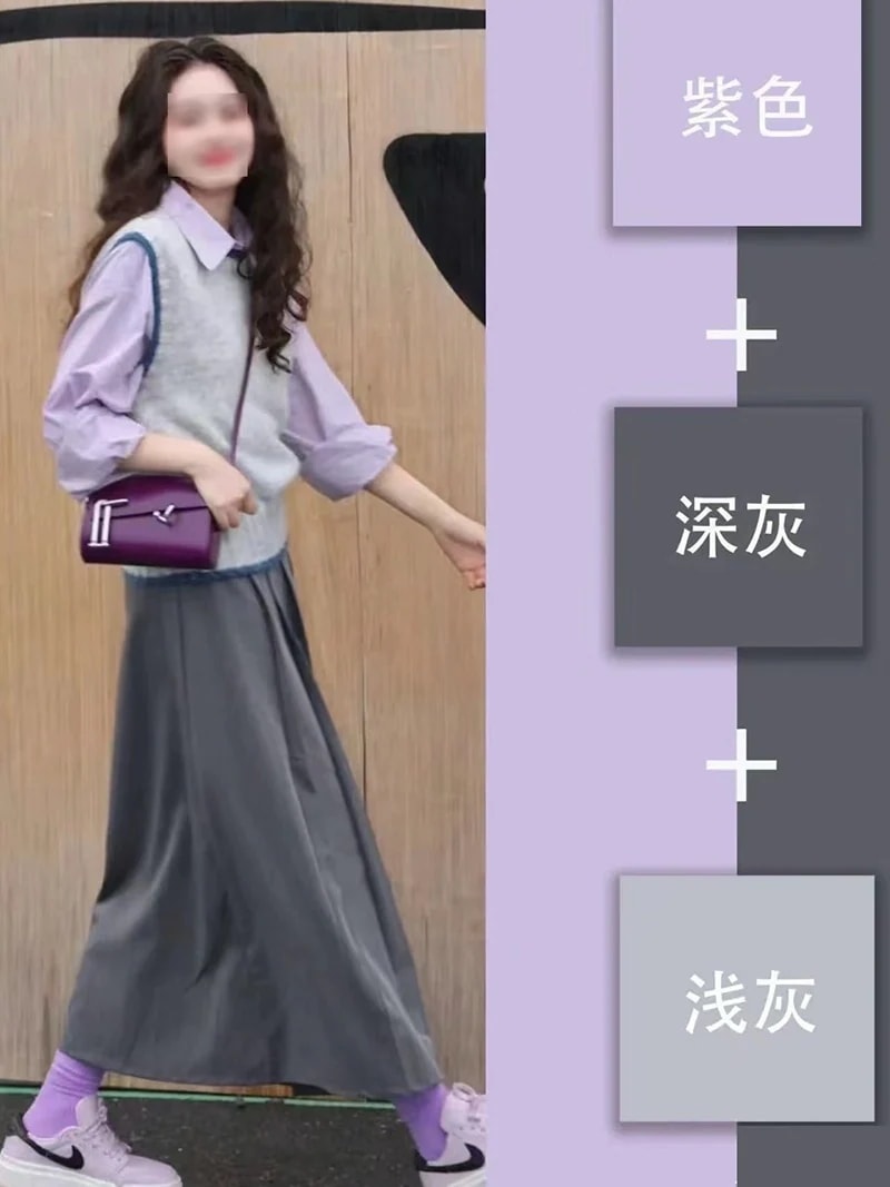 2024春婦人服塩味または甘茶スタイルファッショナブルな紫色のシャツとベストのツーピーススーツの完全なセット