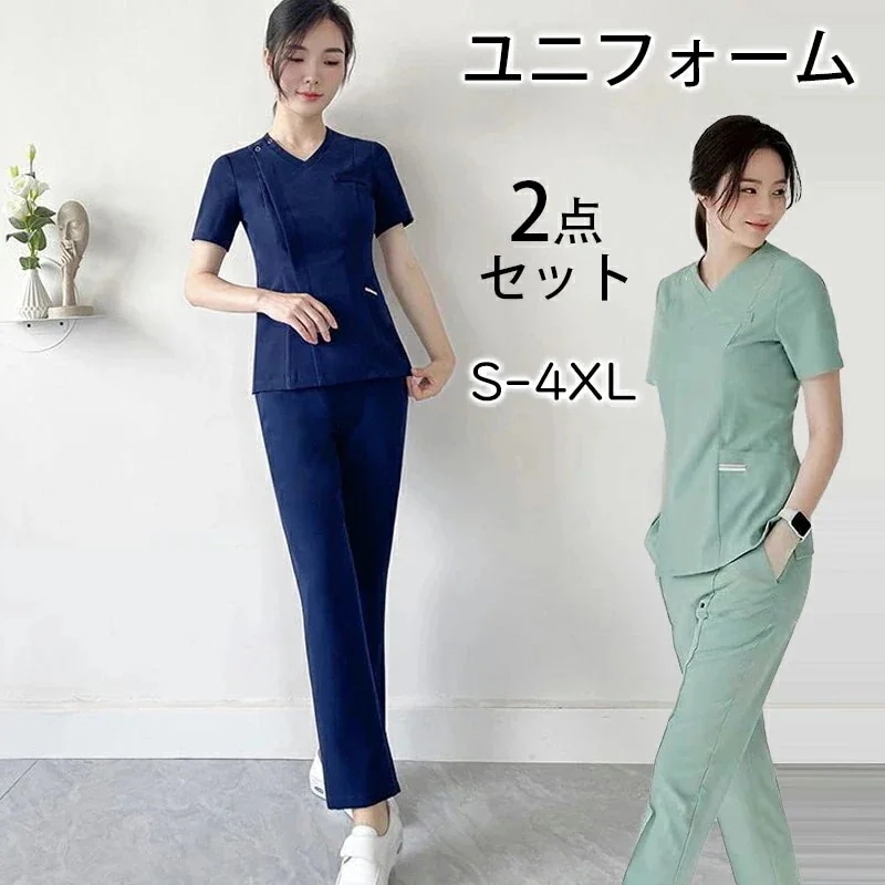 【本日限定】レディース ファッション 2点 セット 業務 ユニフォーム 制服 コスプレ衣装 韓国スタイル 男女兼 服 ナース 病院 整形 外科 医師 白 スプリット
