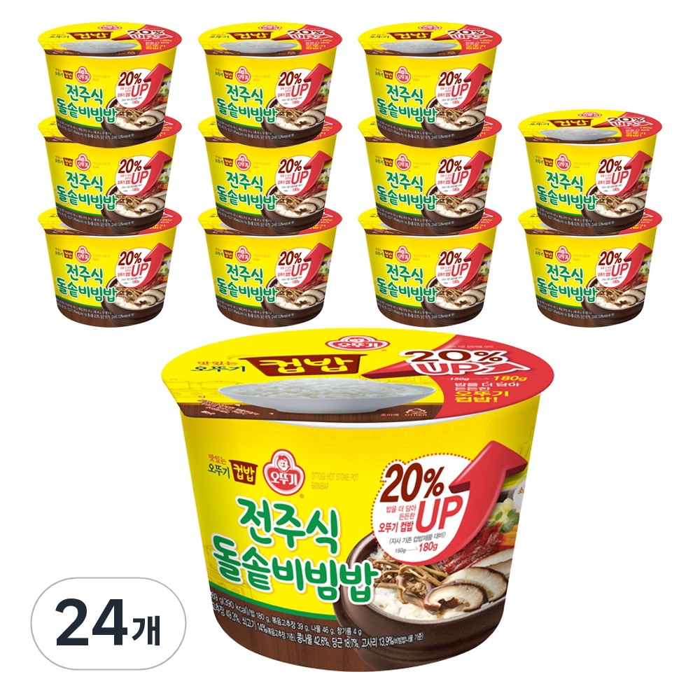 オトギ即席カップボブ全株式石鍋ビビンバ269g24個