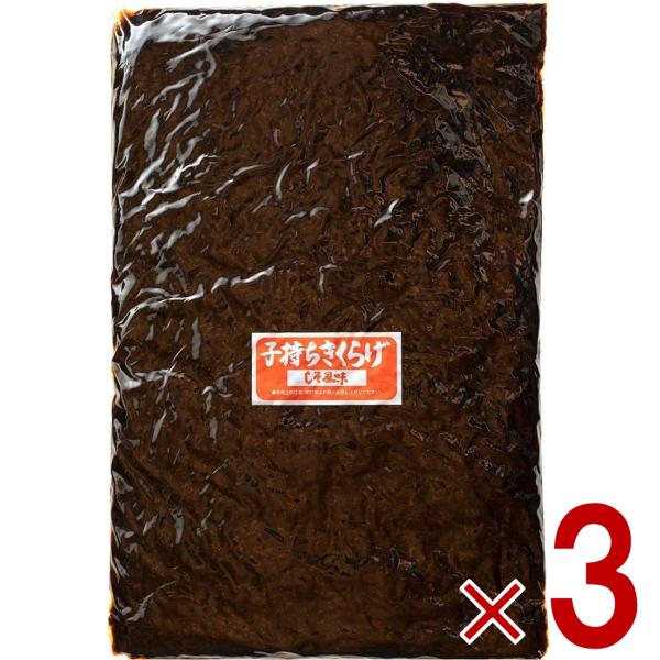 丸虎食品 子持ちきくらげ 1kg 1000g 丸虎 子持ちキクラゲ 子持ち きくらげ 佃煮 惣菜 おつまみ おかず キクラゲ つくだ煮 しその実 3個 5,208円