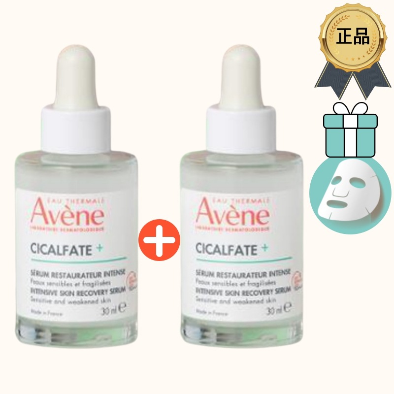 [正規品/K-Beauty] [肌バリアアンプル][1+1]シカルパート+インテンス セラム 30ml+30ml