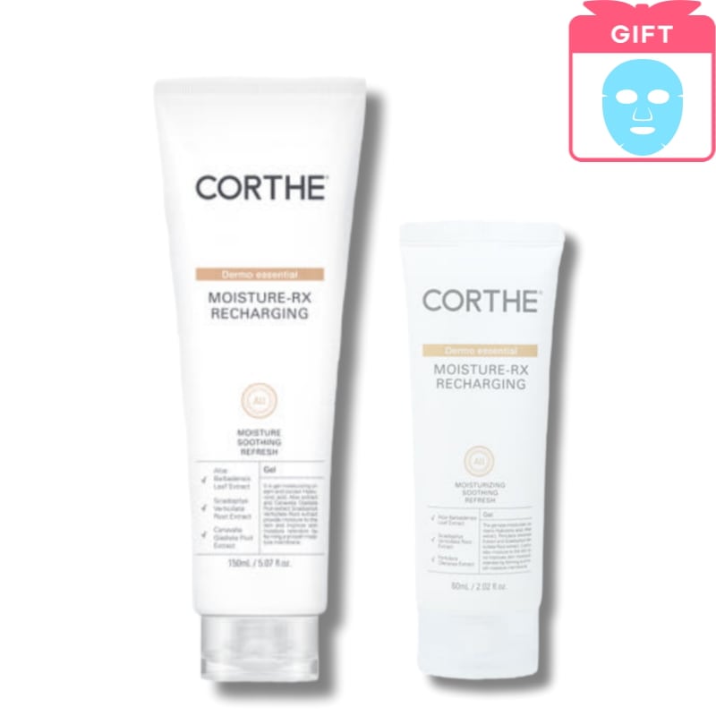 [企画セット]ダーモ エッセンシャルモイスチャーRXリチャージング水分クリーム150ml+60ml