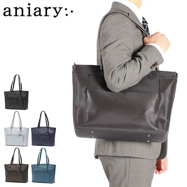 正規取扱店 トートバッグ 大きめ B4 A4 メンズ レディース トート バッグ カジュアル 横型 自立 横 通勤 ビジネス ブランド 肩がけ 日本製 ジー-フィルム レザー 34-02000