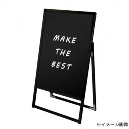 TOKISEI 常磐精工 ブラックバリウススタンド看板 ブラックボード B2片面 BVASKBB-B2K