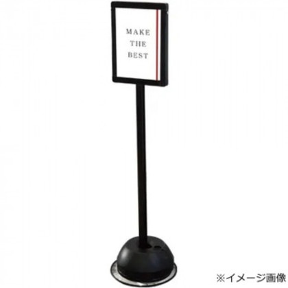 TOKISEI 常磐精工 屋外ポールサインスタンド A4片面縦 ブラック BOPSS-A4TK