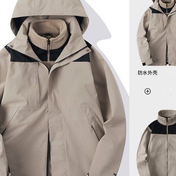 秋冬用メンズアウトドア防風ジャケットトレンドの3イン1取り外し可能防水防風フリース裏地厚手ジャケットティーンエイジャー向け